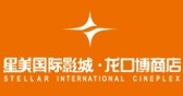 龍口星美國際影城2013年5月17日電影——龍口網(wǎng)