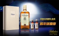 【滿意購】送禮好選擇:Ballantine's百齡壇特醇蘇格蘭威士忌2013新年禮盒(約合99元)——龍口網(wǎng)