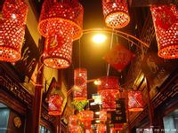 【龍口新聞】抓鄉村旅游 促村級增收——龍口網