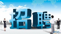 【龍口招聘】優美食品招聘啟事——龍口網