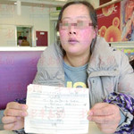 【龍口新聞】產檢正常,孩子咋沒了?——龍口網