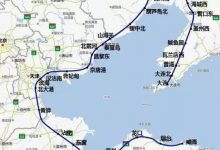 重磅！龍口市2.5小時到北京！環渤海高鐵時速或為350公里！——龍口網