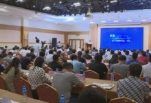 龍口舉行高端化工新材料產(chǎn)才融合對(duì)接大會(huì)——龍口網(wǎng)