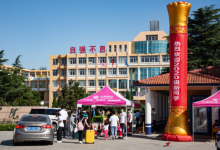 青春！龍口市南山學院喜迎首批2020級新生！——龍口網