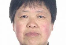 賞金10000元！龍口市人民法院發布涉刑事案件被告人懸賞通告！——龍口網