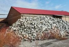 龍口一批舊機動車、料石、裝載機、鍋爐等拍賣公告——龍口網(wǎng)