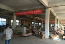 火災(zāi)過后，龍口鵬鶴家具迅速復(fù)工復(fù)產(chǎn)！——龍口網(wǎng)