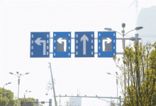 當心！龍口這些路段出現的新型“鋸齒”車道，到底該怎么走？——龍口網