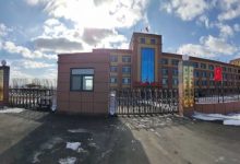 好消息!龍口市社會(huì)福利中心、北馬鎮(zhèn)敬老院正式投入使用!——龍口網(wǎng)