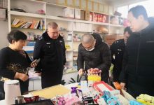 關乎孩子!龍口市專項行動!集中整治學校周邊環境!!——龍口網