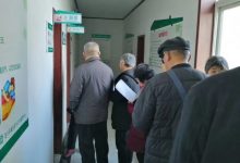 2021年龍口市兩城區老年人免費健康體檢即將開始!——龍口網