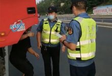 龍口一貨車司機違規運輸危險品罰款3萬元！——龍口網