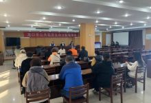 圓夢！龍口這些家庭分到公租房啦！——龍口網