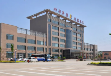 龍口首家省級獨角獸企業誕生！——龍口網