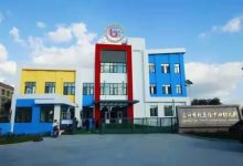 龍口北馬鎮中心幼兒園開園啦!公辦,占地16畝!——龍口網
