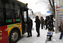 龍口公交啟動冰雪天氣應急預案，部分線路停運、繞行！——龍口網