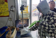 快遞進村！龍口年底將實現基本全覆蓋！——龍口網