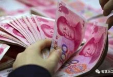 龍口5家上榜！總營收1570.42億元！——龍口網(wǎng)