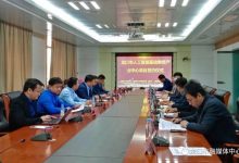 占地1508畝！龍口又簽下大項目！這里將建數字農業產業園！——龍口網