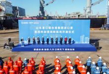 龍口→美國西海岸!新航線開通——龍口網