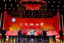 龍口7名勇士被表彰！煙臺市舉行見義勇為頒獎儀式——龍口網(wǎng)