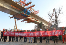 喜訊!濰煙高鐵兩大標志性節點完工!龍口人的高鐵夢又近一步——龍口網